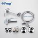 Гігієнічний душ Frap F7503, хром F7503 фото 6