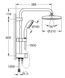 Душевая система с переключателем Grohe New Tempesta System 26381001 26381001 фото 3