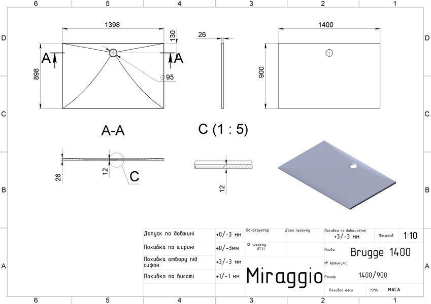 Душовий піддон Miraggio Brugge 1400x900, глянець 0000612 фото