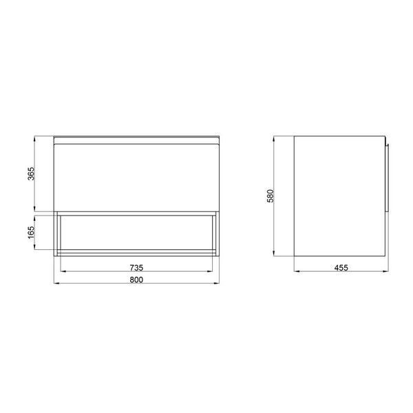 Тумба підвісна Qtap Robin 800х580х437 White/Whitish oak QT1374TPВ8001WWO SD00045859 фото