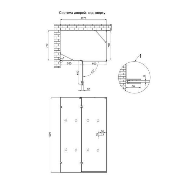 Душова кабіна Qtap Capricorn BLA10128RC6 120x80 см, скло Clear 6 мм, покриття CalcLess без піддон SD00045262 фото