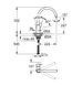 Смеситель для кухни Grohe BauEdge New 31367001 31367001 фото 4