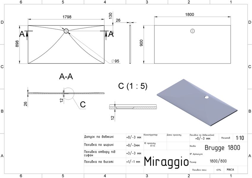 Душовий піддон Miraggio Brugge 1800x900, глянець 0000614 фото