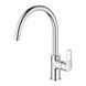 Смеситель для кухни Grohe BauLoop New 31368001 31368001 фото 2