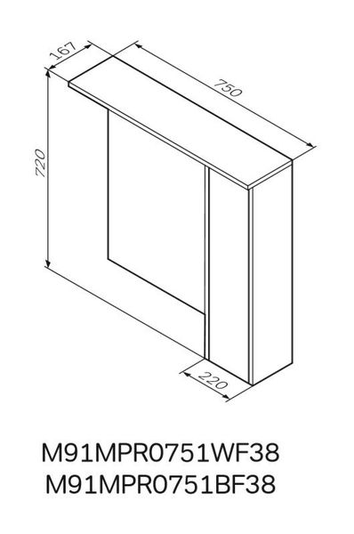 Дзеркальна шафа з підсвічуванням 75 см, права AM.PM Gem S M91MPR0751WF38 M91MPR0751WF38 фото