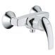 Змішувач для душу Grohe StartCurve 23767000 23767000 фото 1