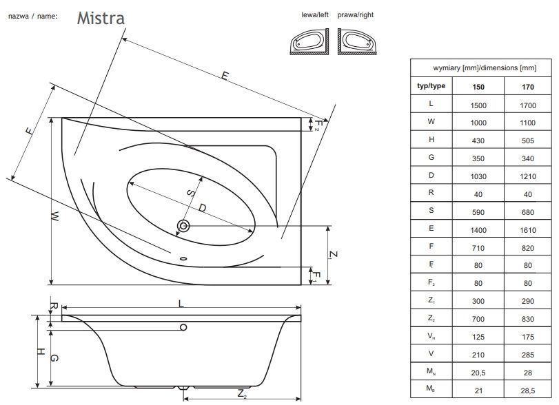 Ванна Radaway Mistra 150x100 правая + ножки + сифон R135L (WA1-07-150x100P) WA1-07-150x100PS фото
