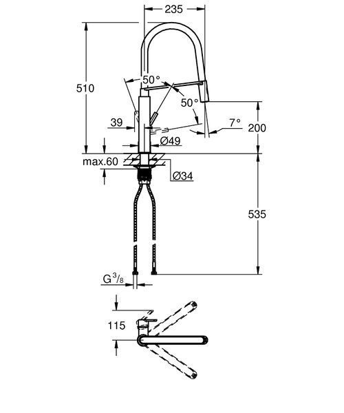 Смеситель для кухни с гибким изливом Grohe Feel 31489000 31489000 фото
