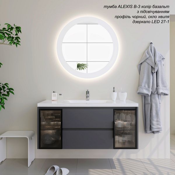 Комплект мебели Marsan ALEXIS 600-1200 без умывальника Marsan-39 фото