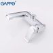Змішувач для ванни GAPPO G3250-8, хром G3250-8 фото 4