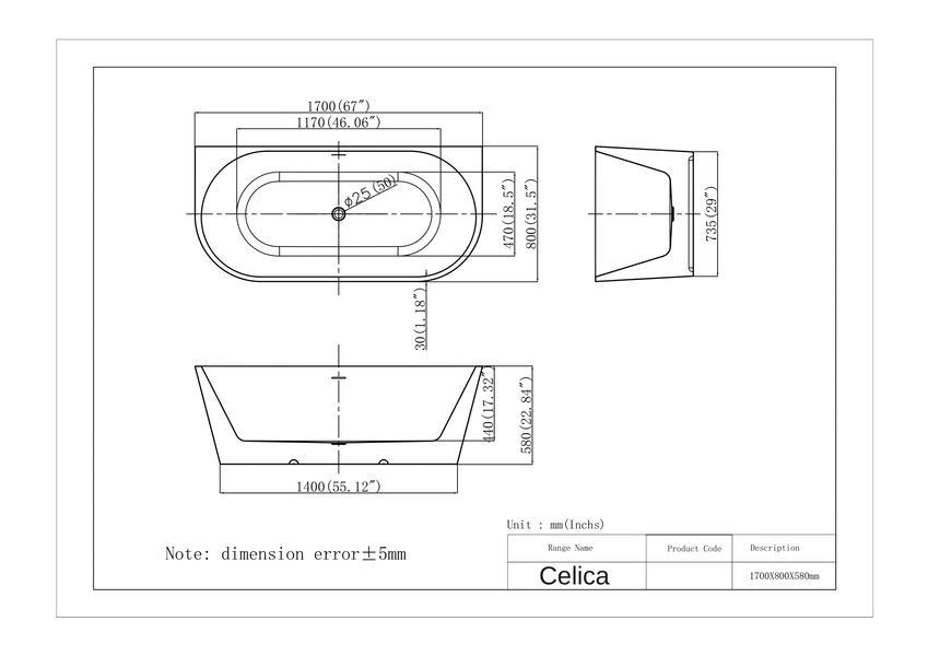 Ванна окремостояча Celica WB 170 * 80 * 58 ( А0058052 ) А0058052 фото