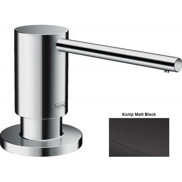 Дозатор кухонний для миючого засобу Hansgrohe A41, 500 ml, Matt Black (40438670) 40438670 фото