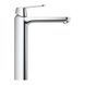 Змішувач на стільницю для раковини XL-розміру Grohe Eurosmart Cosmopolitan 23921000 23921000 фото 2
