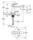 Смеситель для кухни Grohe Eurosmart New 30463000 30463000 фото 4