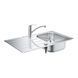 Комплект кухонной мойки и смесителя Grohe K200 31565SD1 31565SD1 фото 1